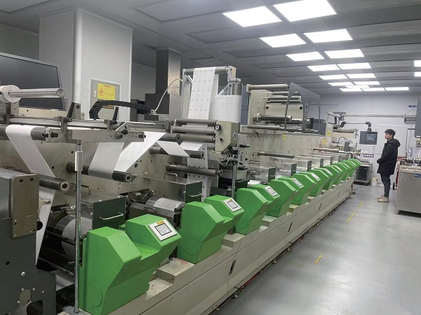 意大利GIDUE M5 10色柔版机