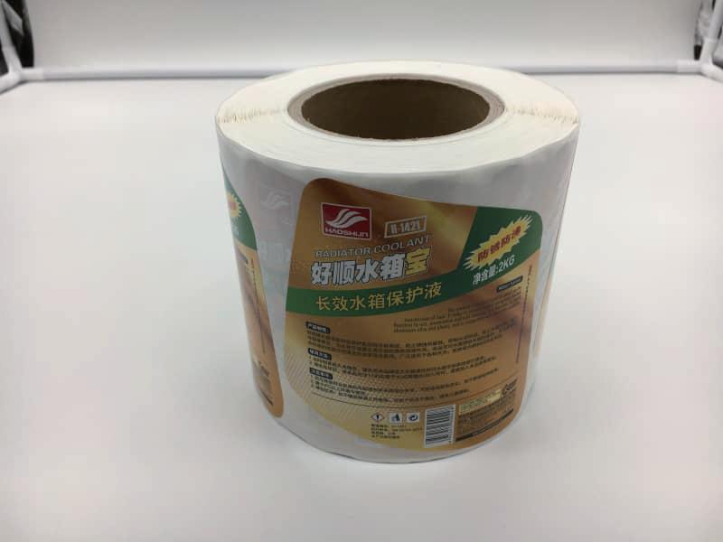 日化标签