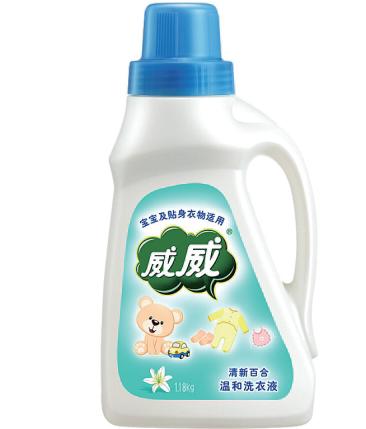 日用标签